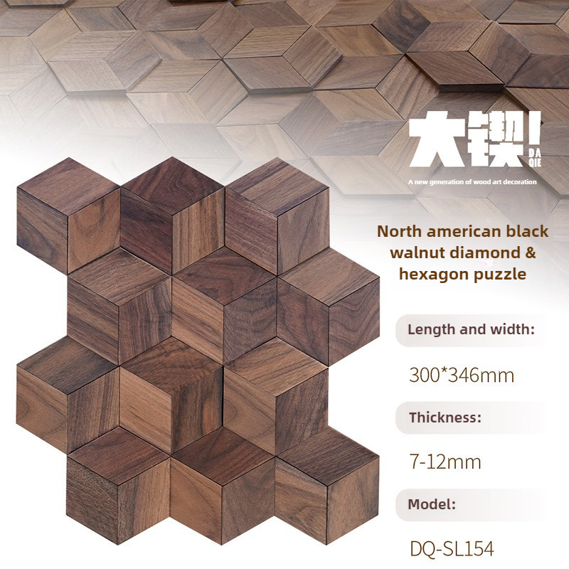 Pvc Panel Background - 30x30cm Contemporary Minimalist Black Walnut Wood