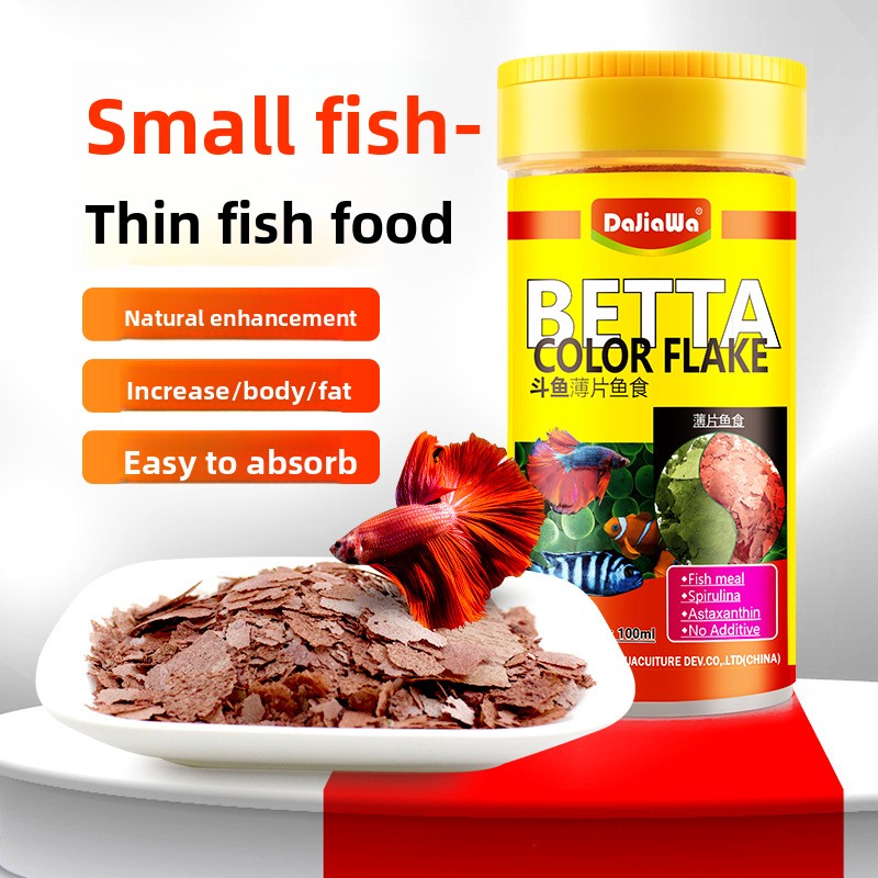 DaJiaWa Spirulina Flake Fish F - Tetra Food Tropical Flakes ulasan dan harga