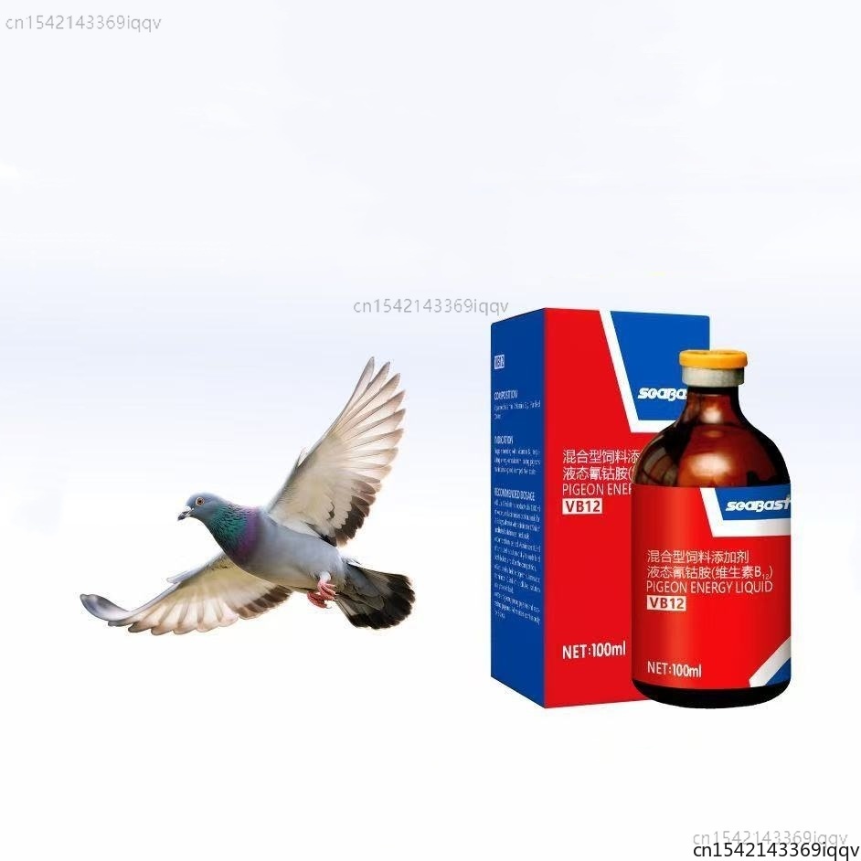 100ml Pigeon VB12 Energy Suppl - Vitamin D3 Reptile ulasan dan harga